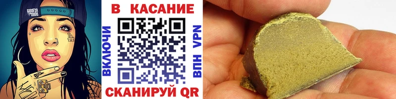 Что такое Сим ГАШ  A-PVP  Меф мяу мяу 