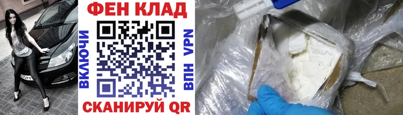 Амфетамин VHQ  Сим 