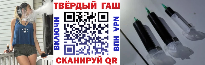 ГАШИШ 40% ТГК  MEGA ссылки  Сим 