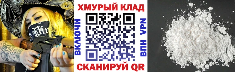mega сайт  купить наркоту  Сим  ГЕРОИН Heroin 