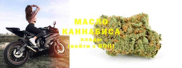 PSILOCYBIN Балабаново