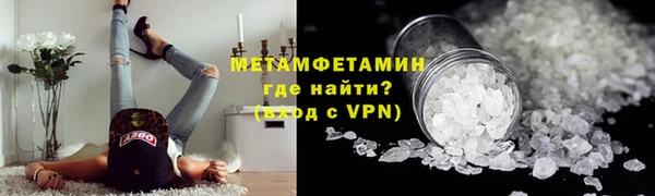 а пвп мука Пролетарск