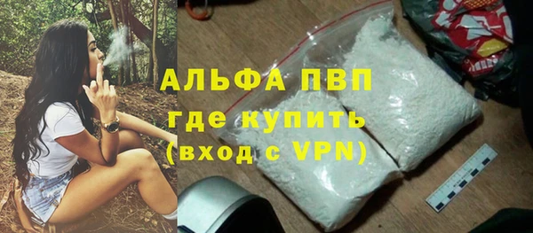 мдпв Приозерск