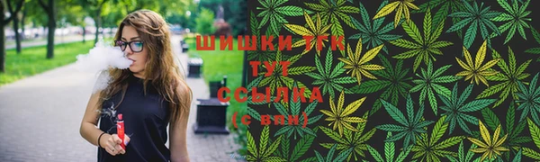 стафф Баксан