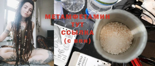 СК Аркадак