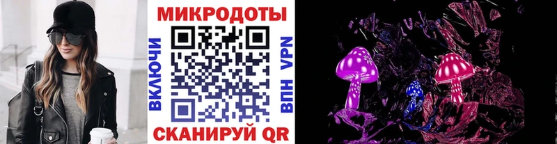 Галлюциногенные грибы GOLDEN TEACHER Сим